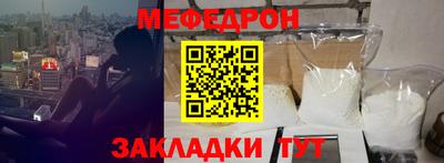 не бодяженный Бузулук