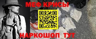 бутик Бугуруслан