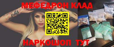 не бодяженный Бузулук