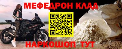 не бодяженный Бузулук