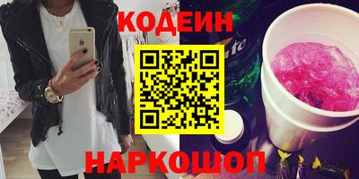 не бодяженный Бузулук