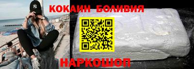 не бодяженный Бузулук