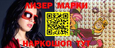 не бодяженный Бузулук