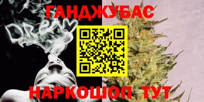 дмт Мариинск