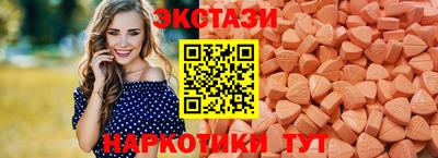 не бодяженный Бузулук