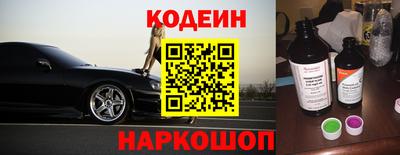 бутик Бугуруслан