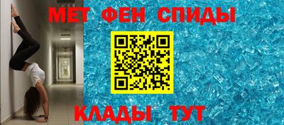 бутик Бугуруслан
