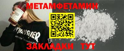 не бодяженный Бузулук