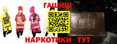 не бодяженный Бузулук