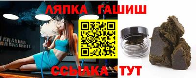 дурь Малгобек