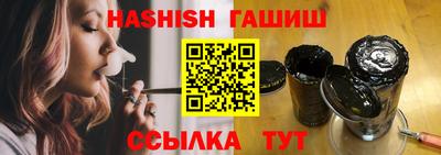 бутик Бугуруслан