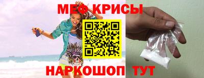 не бодяженный Бузулук