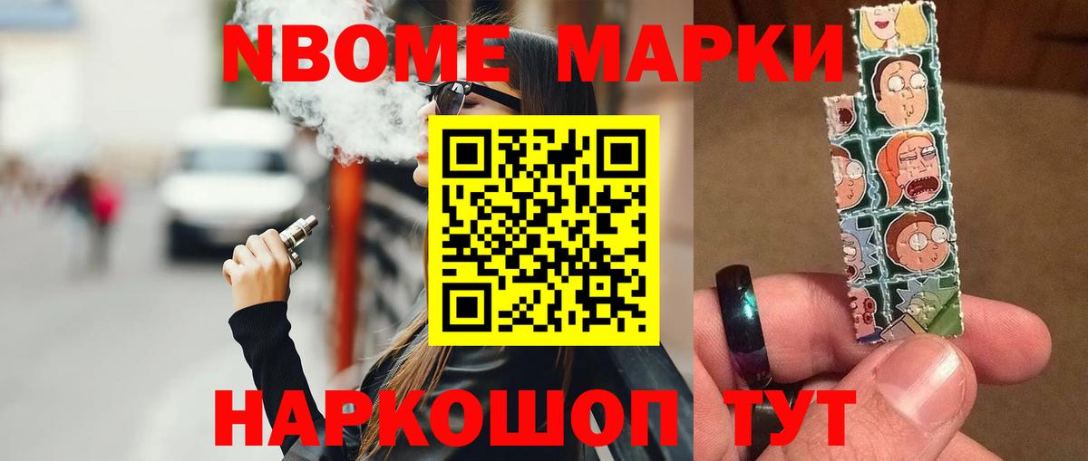 Лсд 25 экстази кислота  Вход с VPN  LSD-25 экстази  ЛСД экстази кислота  Ханты-Мансийск 
